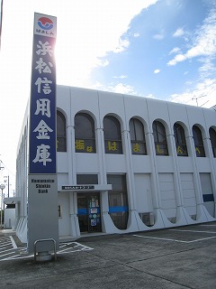 篠原町戸建貸家 周辺画像4