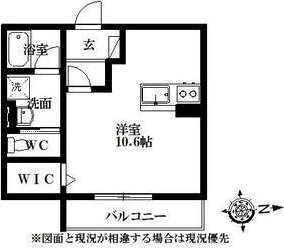 blue　rose S 103号室 間取り