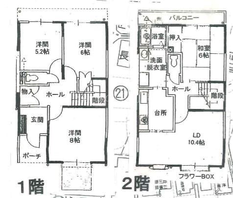 インプレッション伊場 Ｂ号室 間取り