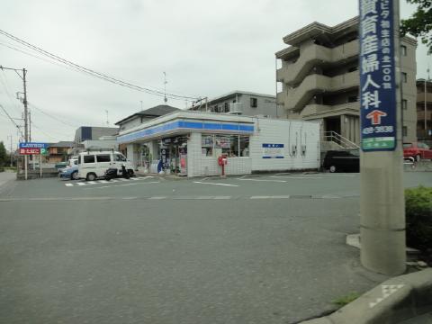 ヒルズ北山 周辺画像2