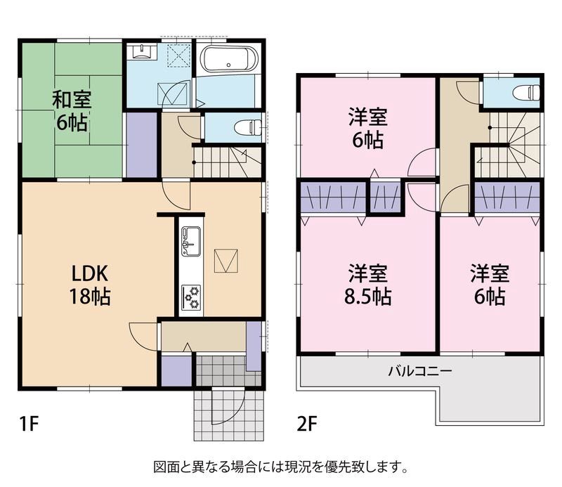 三島町戸建 間取り図