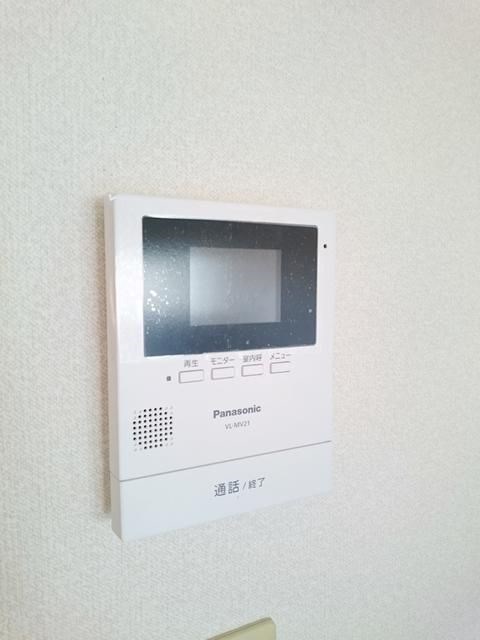 アクシア飯田 その他4