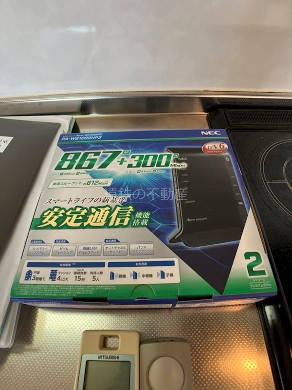 ザ・レジデンス元魚 その他8