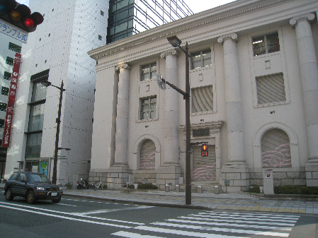 WAVE BLDG. 銀行