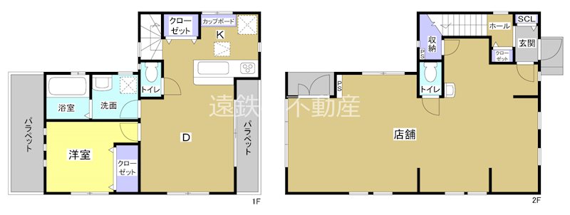 佐鳴台3丁目54-40住居付き貸店舗 間取り