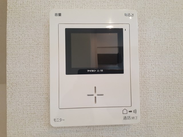 ランドネ　Ⅱ その他6