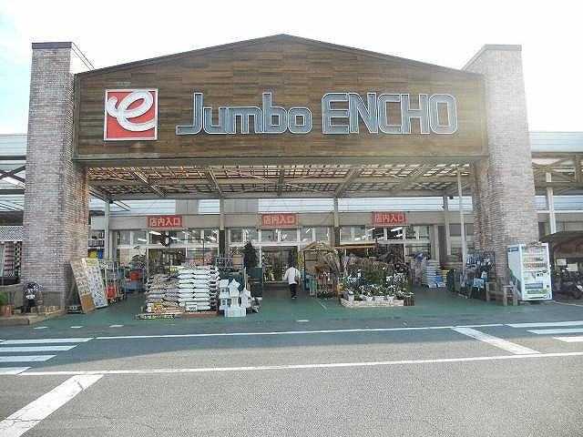 ランドネ　Ⅱ その他外観6