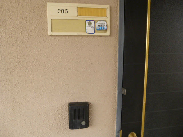 シャトー水堀 その他7