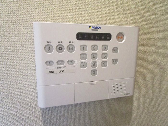 プレジール その他4