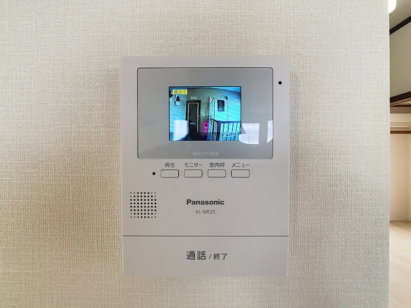 ハッピーリブ その他3