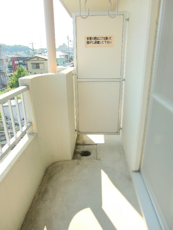 マンション金丸 ベランダ
