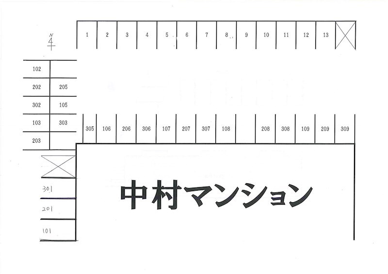 中村マンション その他外観3