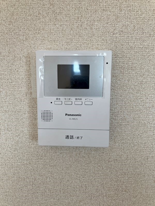 マンションむくの樹 その他4