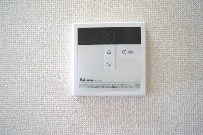 マンションむくの樹 その他7