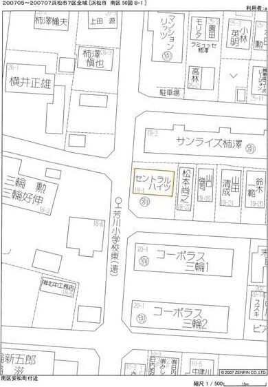 セントラルハイツ その他外観2