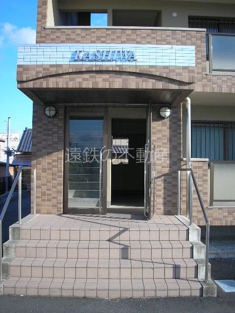 マンション柏（かしわ） エントランス