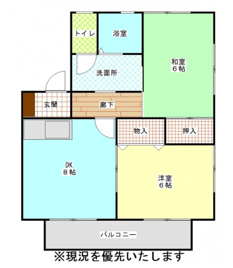 西ヶ崎サンリバー 101号室 間取り