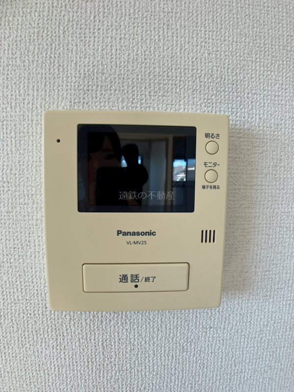 マンション景桜 その他5
