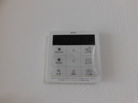 コーポコスモスV その他設備