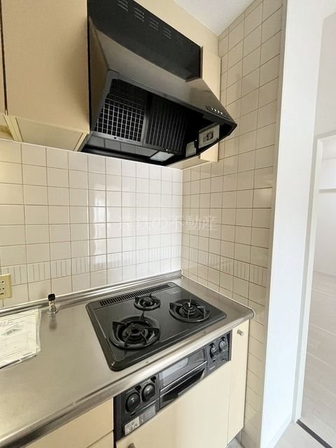 リアライズ城北 その他11