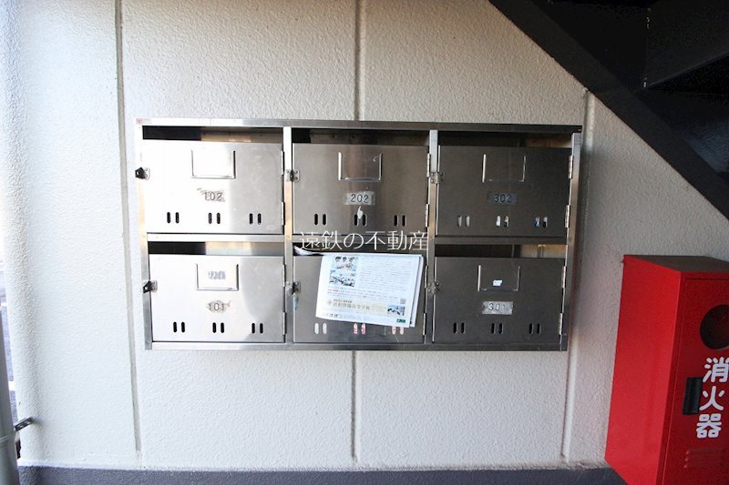 エレガンスヤダ その他外観1