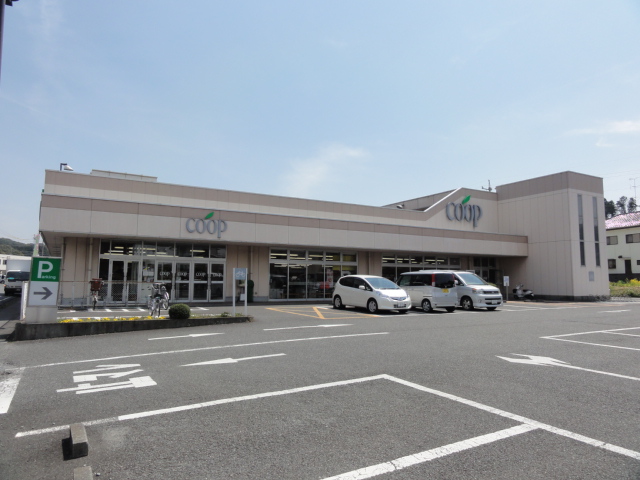 TRINITY スーパー