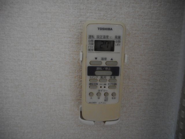 GRANDIR（グランディア） その他36