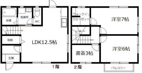 テラスカトレア A号室 間取り