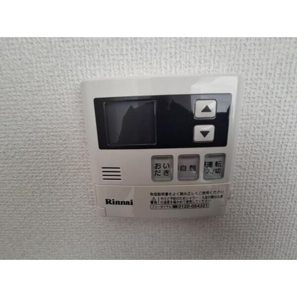 Grandir曳馬 その他5