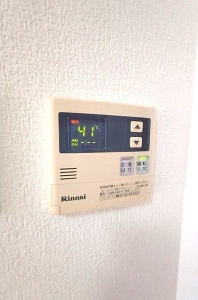 リアライズ掛川Ⅲ その他3