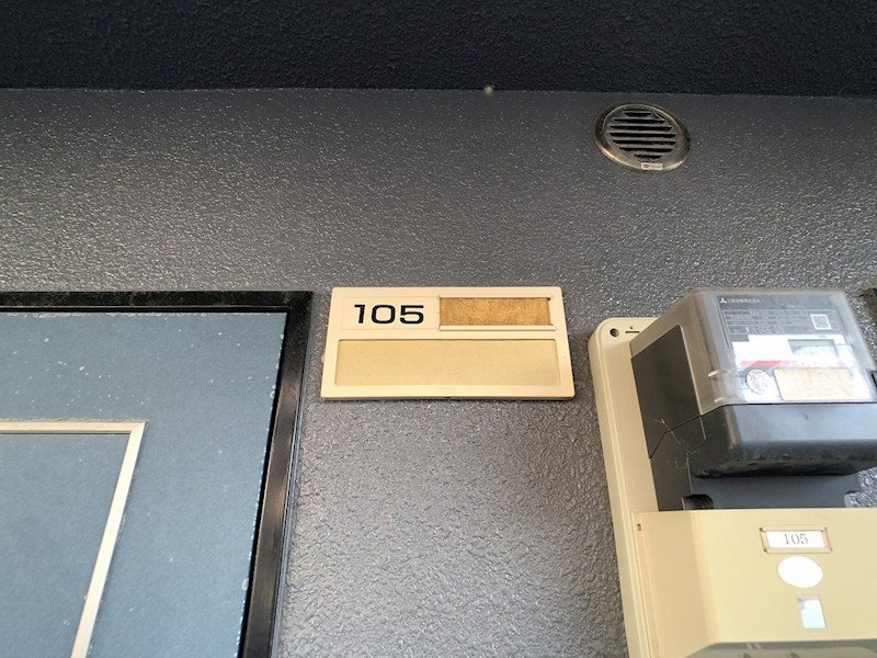 ラルフローレⅡ その他18
