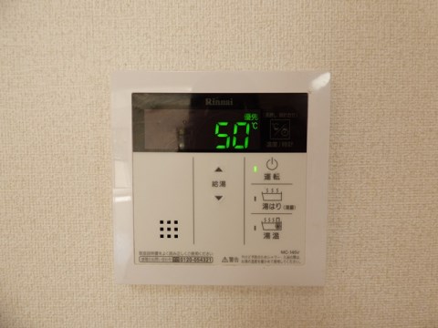 エヌティ坂下  その他