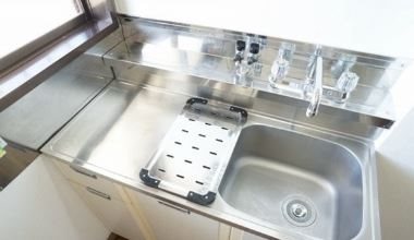 コーポ十字路 その他設備