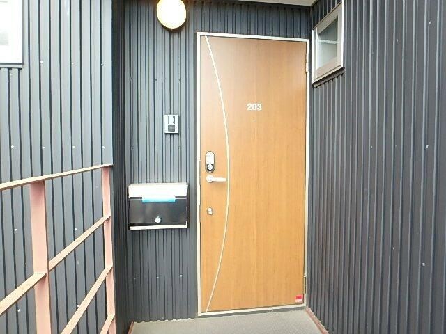 レフィーズ その他7