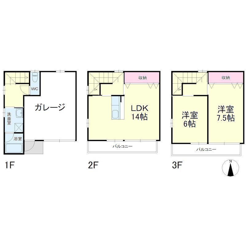 R-Garage助信 A号室 間取り