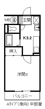 グランドハイツ布橋 313号室 間取り