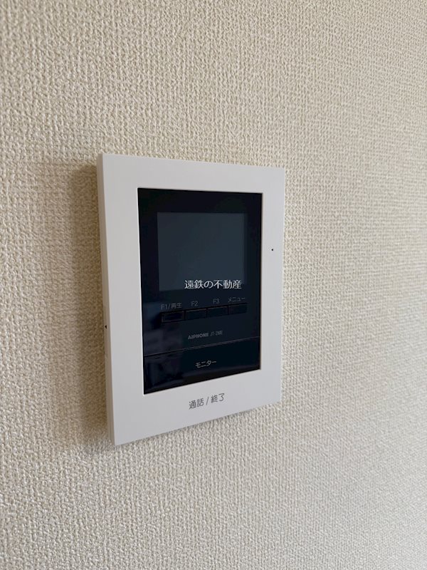 カトリーヌ　ヒルズ セキュリティ