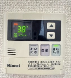 上西郷貸家 その他