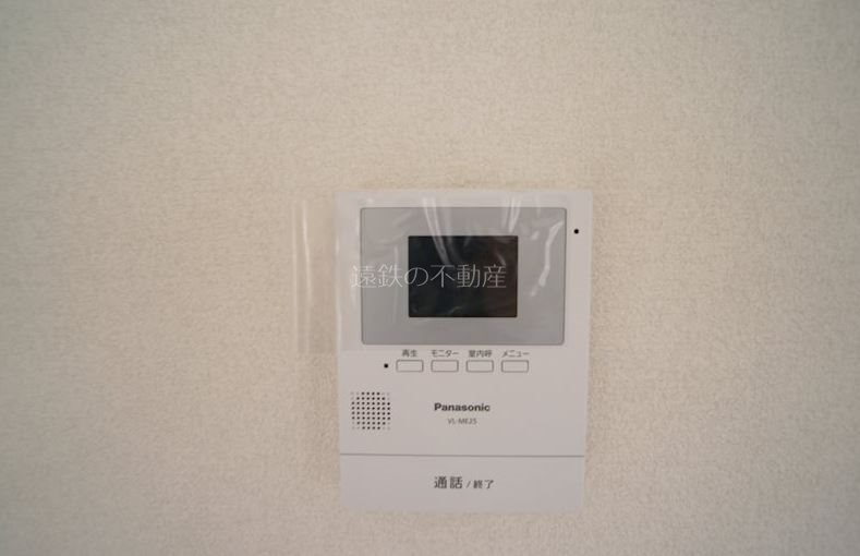 フレグランスラミA その他5