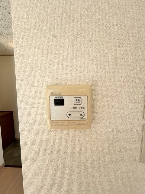 西部第３ハイツ その他13