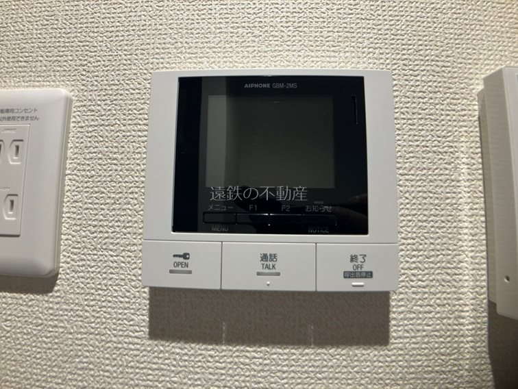 Deサーン　A棟 その他4