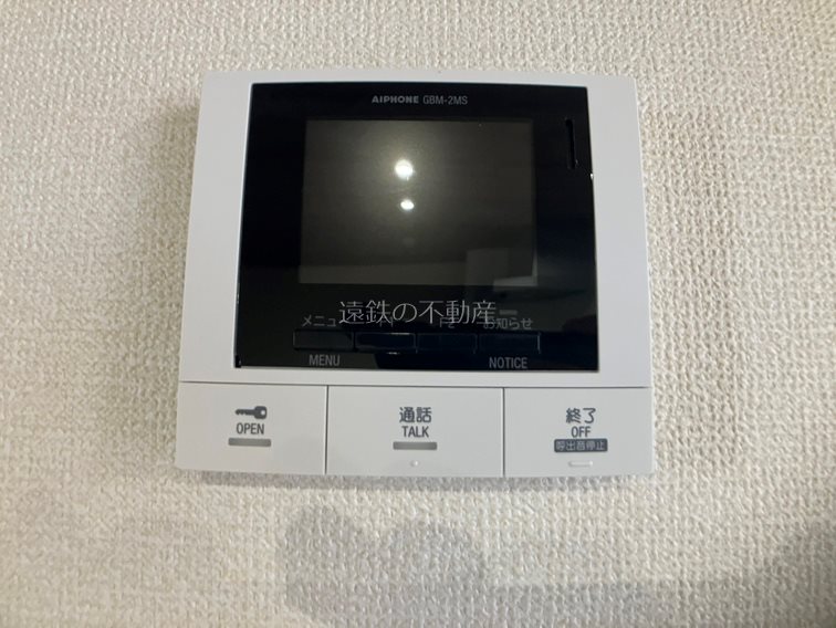 Deサーン　A棟 その他4