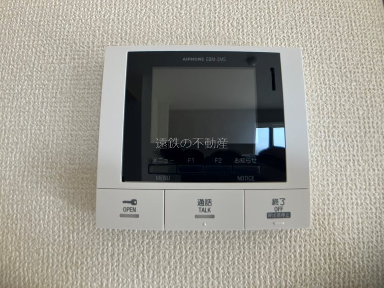 Deサーン　A棟 その他4