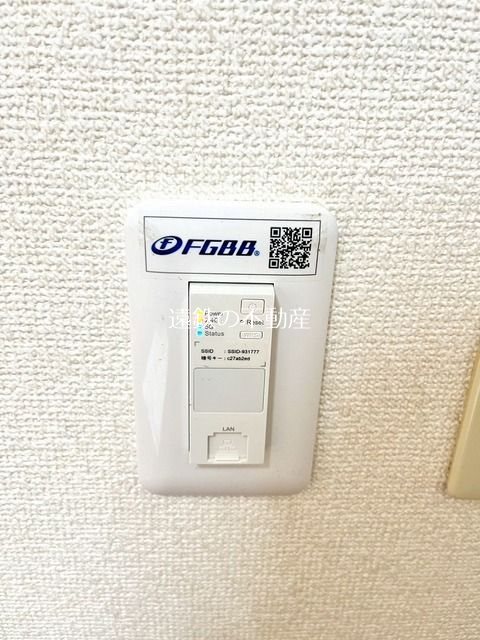 ウィズステージさくら その他8