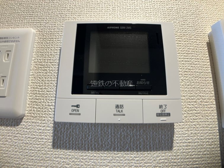 Deサーン　A棟 その他4