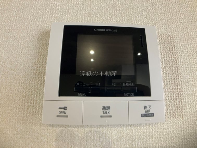 Deサーン　A棟 その他4