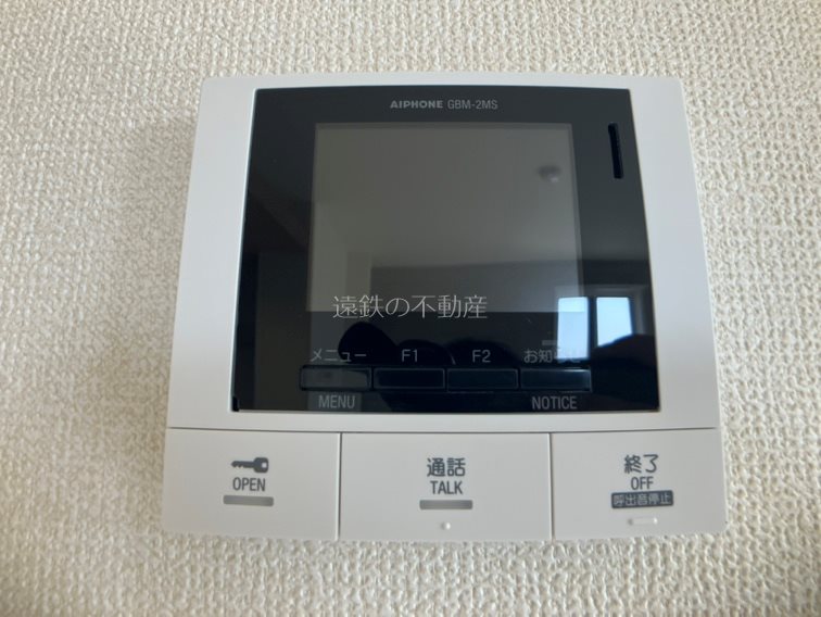 Deサーン　A棟 その他4