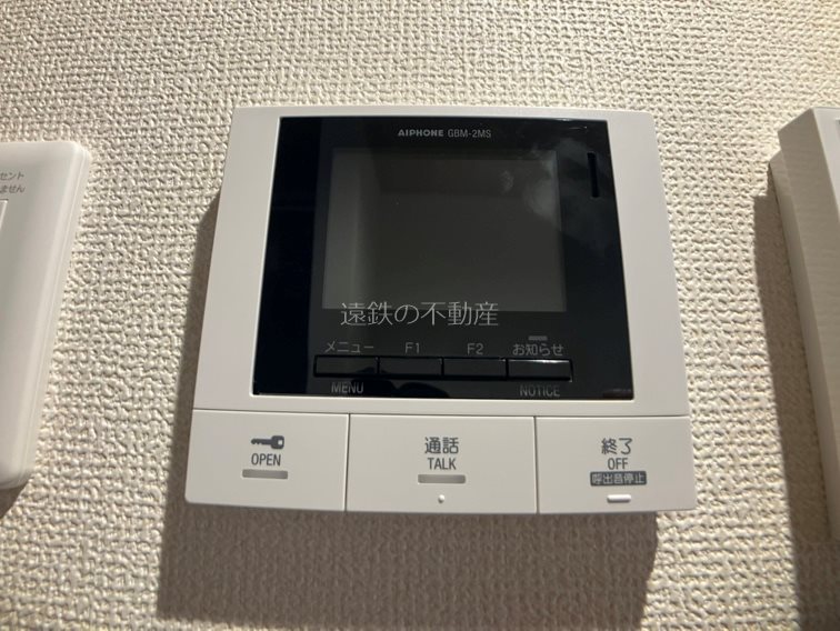 Deサーン　A棟 その他4