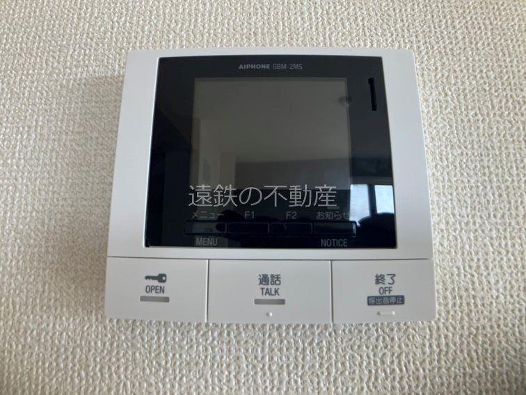 Deサーン　A棟 その他4