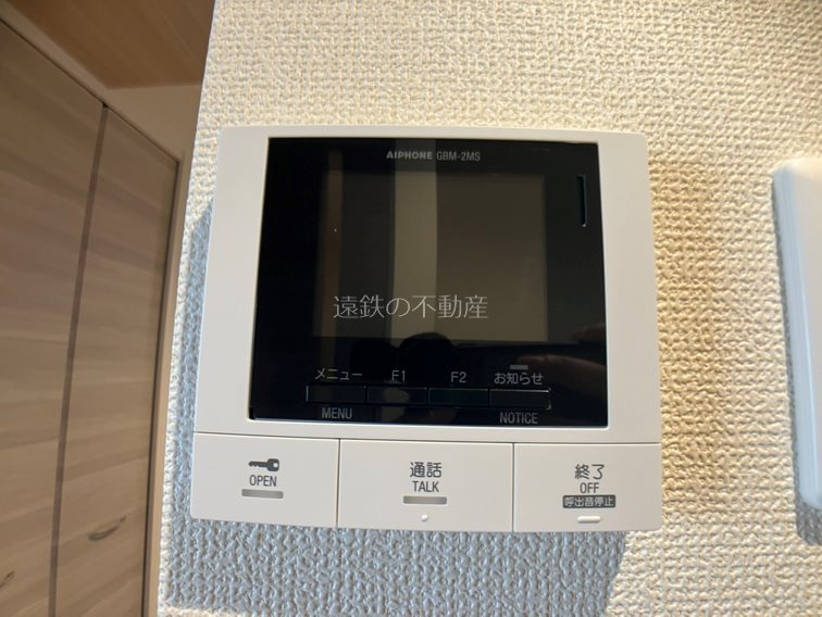 Deサーン　B棟 その他4